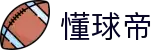 懂球帝 - 懂球帝官网 - 体验更流畅的足球新闻与互动社区